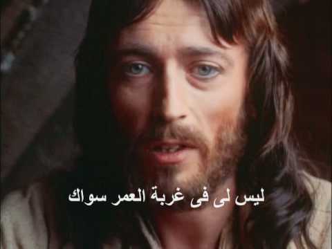 قلبي الخفاق Wmv