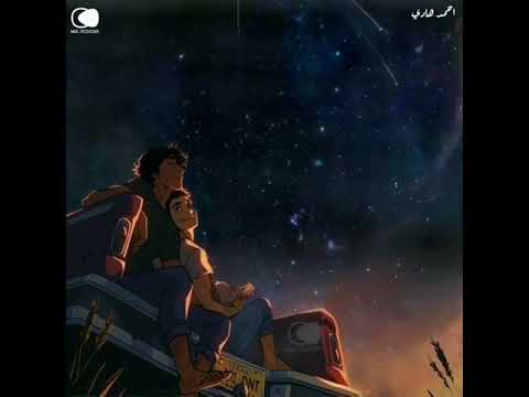 عايز اطمن عليك وانسي روحي بين ايديك حالات واتس وائل جسار