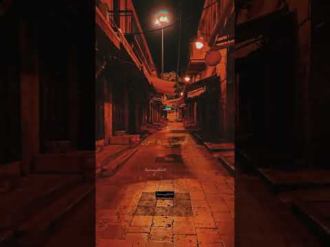 أنا الي صنتك ياوردة Music Tunisia Pourtoi