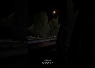  نحنا أهل الحزن سعادتنا معجزة