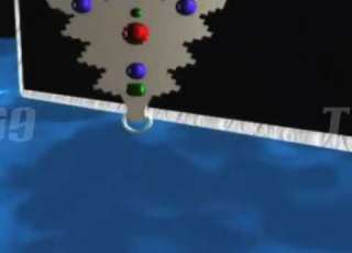 Rwah Albaz Nkki Dik Anmon Imghrane