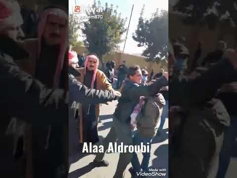 محكمة امن الدولة اسامة العجارمة