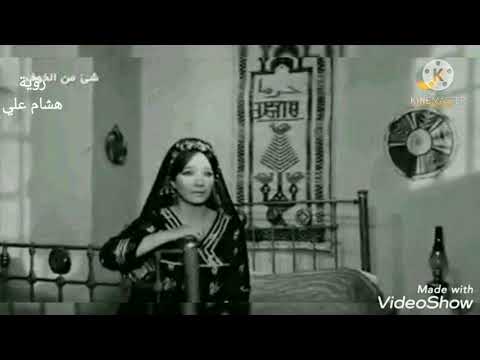 يابو اللبايش ياقصب الخال وبليغ حمدي رؤيه خاصه ل هشام علي