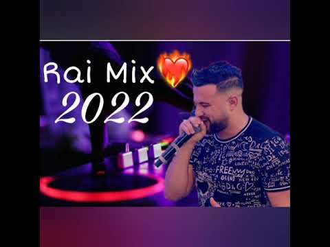 Cheb Momo 2022 Rai Mix لقيت روحي وحدي Sentiments