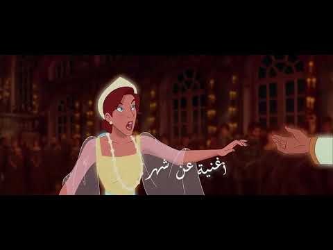 أغنية عن شهر ديسمبر مع الكلمات