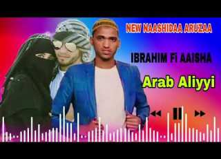  Arab Aliyyii Nashidaa Aruuza Ibrahom Aaisha