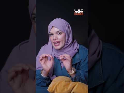 من هو الشخص الزوهري