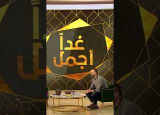  قصي خولي عندو مشكلة كتير كبيرة شوفوا شو هيي