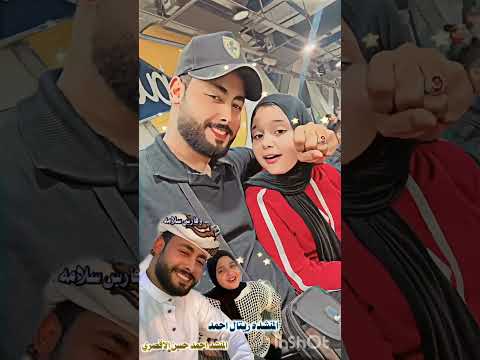 من تحت الصفر ابدىناها المنشد احمد حسن الاقصري وريتال احمد جديد اكسبلور