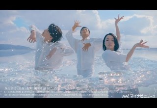 Mone Kamishiraishi And Ryunosuke Kamiki Are Amazing As Always The Your Name Duo Captivates