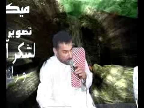 عباس الاسحاقي الاحوازى انت منين وانه منين