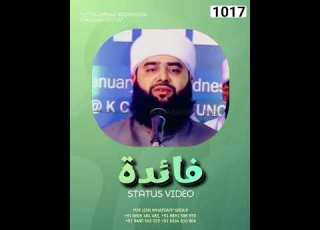  HAFIZ SWADIQ ALI FALILI