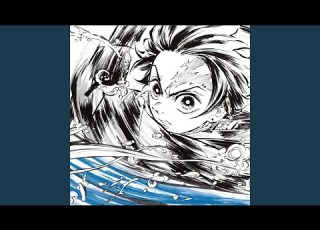 Kisatsutai OST Version