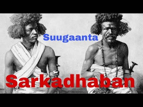 Gabayada Suugaanta Sarkadhaban Abwaanada Yawle Maxamuud Daalin Mire Gundhidin Cali Gabyaaye