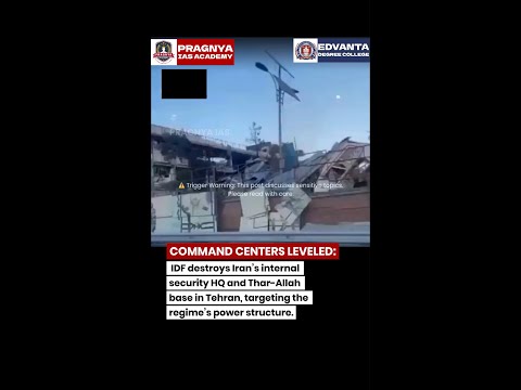 Tehran Command Center Destroyed IDF Hits Internal Security HQ Thar Allah Base