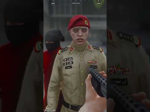 مود الشرطة قراند الحياة الواقعية GTA5