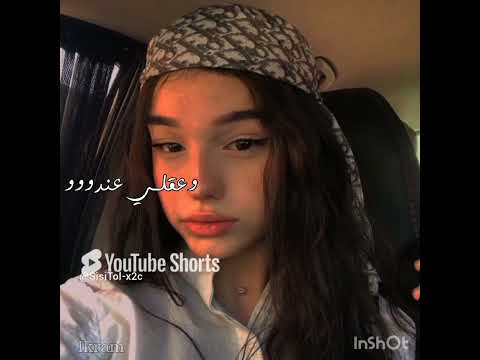 مرسولي واسيني