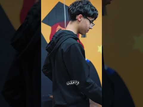 روتين يومك مع مستر عبدالجواد اكسبلور كيمياء روتين يومك مع مستر عبدالجواد اكسبلور كيمياء