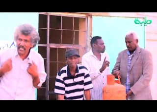 مكي والمشاكل المدورة في صـف الـغـاز دراما سودانية زهجان أفندي