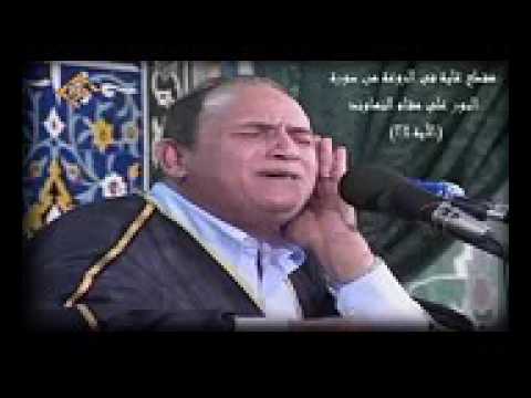 أحمد نعينع مقطع غاية فى الروعة من سورة النور على مقام النهاوند الآية 35 YouTube