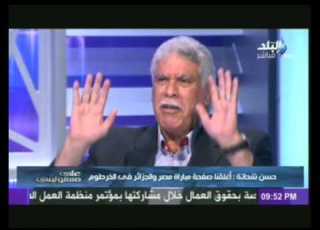  الكابتن حسن شحاتة يروى تفاصيل مكالمة مبارك بعد فوز المنتخب المصرى على الجزائر بـ 4 أهداف