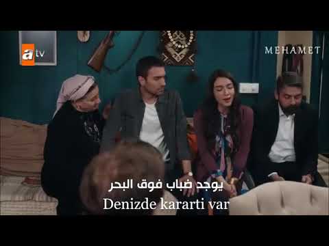 أغنية اسيا مترجمة من مسلسل اشرح ايها البحر الأسود أغنية اسيا مترجمة من مسلسل اشرح ايها البحر الأسود