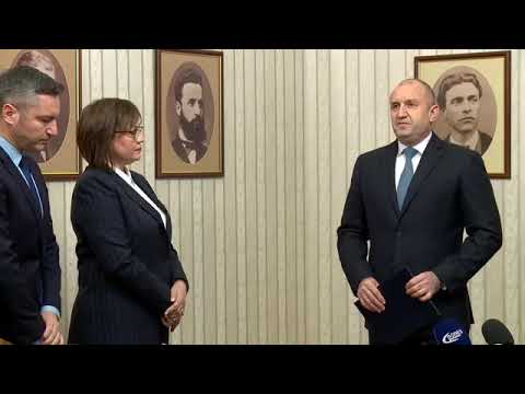 Румен Радев връчи третия мандат на БСП за България