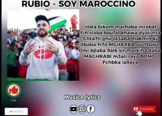  RUBIO SOY MAROCCINO LYRICS PAROLES
