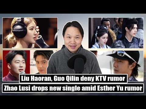 Zhao Lusi S Stop Pretending Love Beyond The Grave Airs Wang Yibo Drops UNIQ Prefix