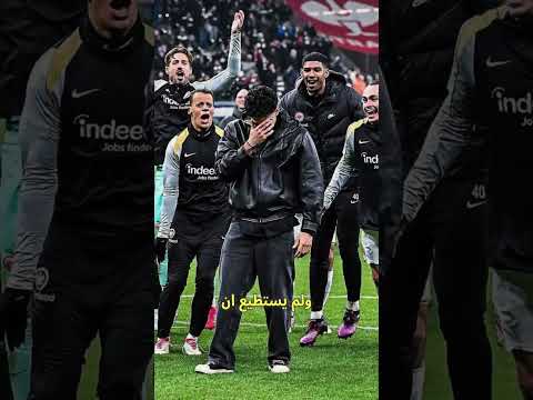 عمر مرموش يغادر Explore Football كرة القدم مصر ليفربول مانشستر سيتي