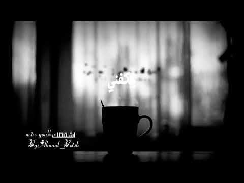 انا ما بدي تجي و تقول فيروز حالات واتساب انا ما بدي تجي و تقول فيروز حالات واتساب