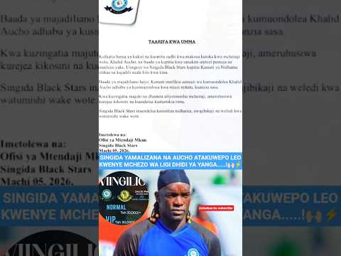 Khalid Aucho Dhidi Ya Yanga Leo Singidabigstarsfc Yangasc Khalidaucho Nbcpremeireleague