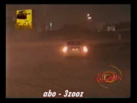 الطارة ابو عزوز كنق الروضة