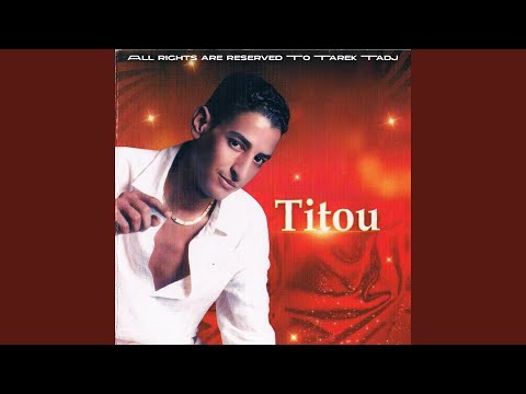 Ala Balha Beli Nabghiha