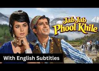 Jab Jab Phool Khile 1965 Hindi Movie With English Subtitles Shashi Kapoor Nanda