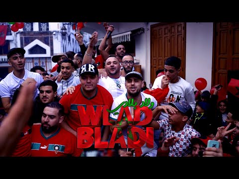 WELD AICHA FT LARBI SARGHINI WLAD BLADI OFFICIEL VIDEO CLIP