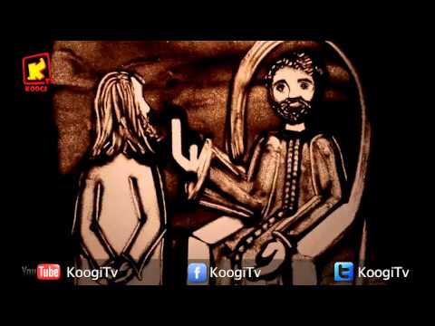 شقاوة رمل الحلقه 11 خميس العهد و الجمعة العظيمة قناة كوجى القبطيه الأرثوذكسية للأطفال شقاوة رمل الحلقه 11 خميس العهد و الجمعة العظيمة قناة كوجى القبطيه الأرثوذكسية للأطفال