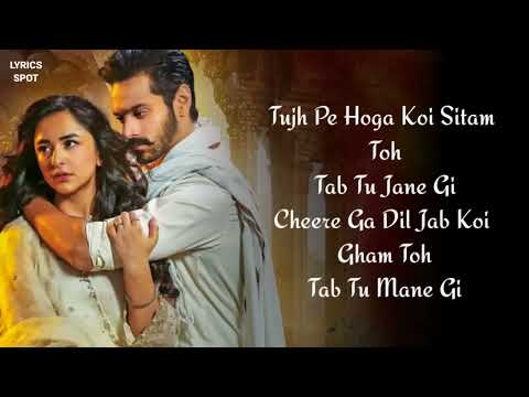 Kya Hoti Hai Bewafai Lyrics Tere Bin OST LYRICS Shani Arshad Wahaj Ali Yumna Z 2023