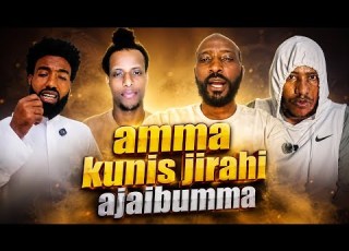 Amon Mallaqa Naf Guuramu Dide Kanaaf Amanta Jijjiiradhe Jechu Deema
