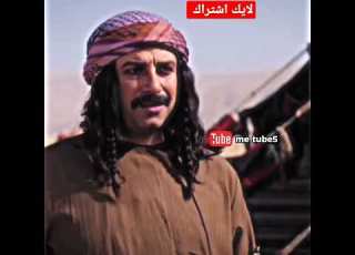 ثمن الجديلة والفنجان الثالث مين