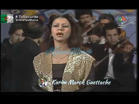 Hassiba Amrouche لو عادلي لسمر عذرا على تأخر الصوت مقارنة مع الصورة