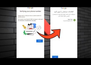  مشکل جیمیل داری این ویدئو همه چیز را حل می کنه