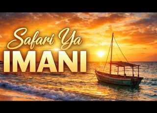 Сафарі Я Імані Пісня поклоніння мовою суахілі яка розповідає про ваші труднощі
