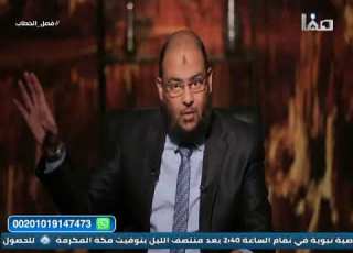  فصل الخطاب الموسم الثاني ٢٩ ثورة زيد بن علي بن اين في خلافة هشام بن عبد الملك