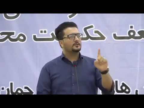 شعر و دکلمه زیبا از حبیب بهشتی