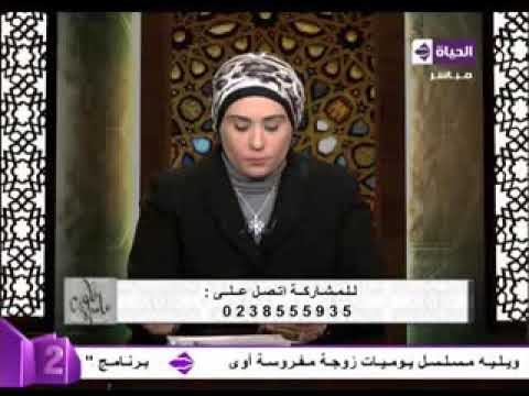 زوجه تخون زوجها أمام اولادها