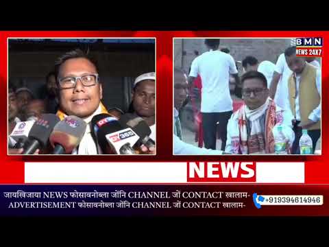 ABSU न ब रग आफ दग र एब उदलग र ब य बन UPPL न ब ज थ द प न बर आ र त न 3 न इक र ब र ग द