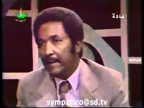 سهرة مع الفنان عثمان الشفيع والبروف علي المك 3