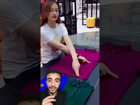 طريقة تطبيق الملابس فالصين