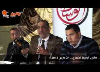  أبو العلا ماضي الرئيس مرسى أخبرني بوجود تنظيم من 300 ألف بلطجي